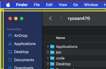 macOS 15.0 Sequoia にアップデートしたときの余白